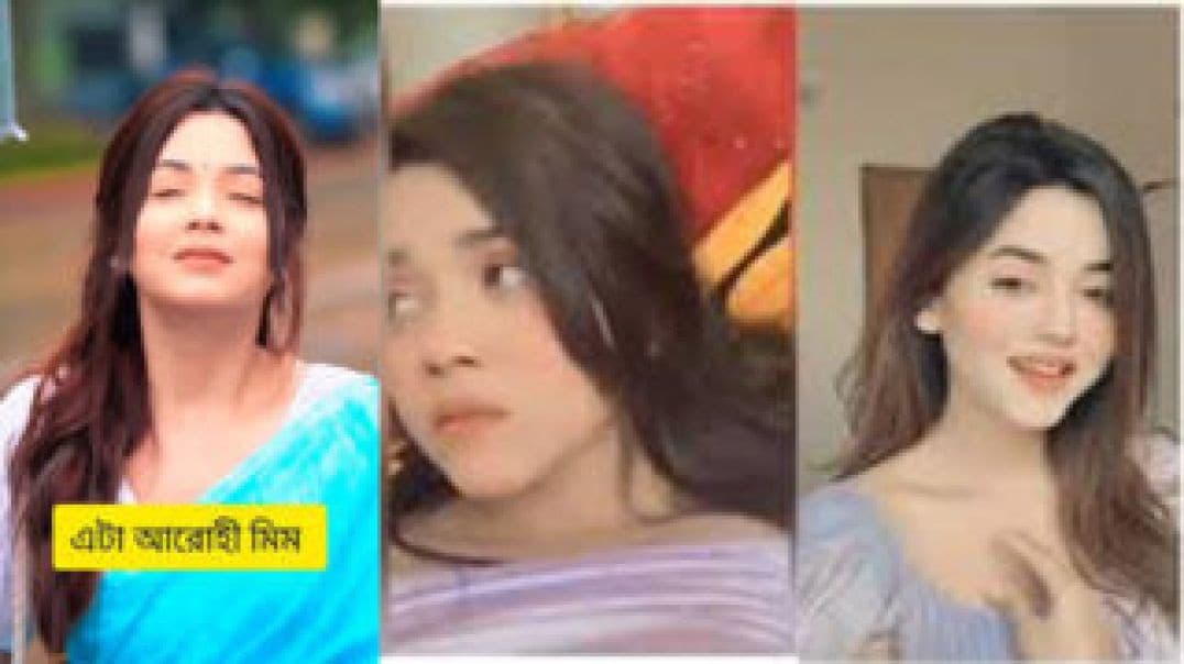 Bangladeshi Actress Arohi